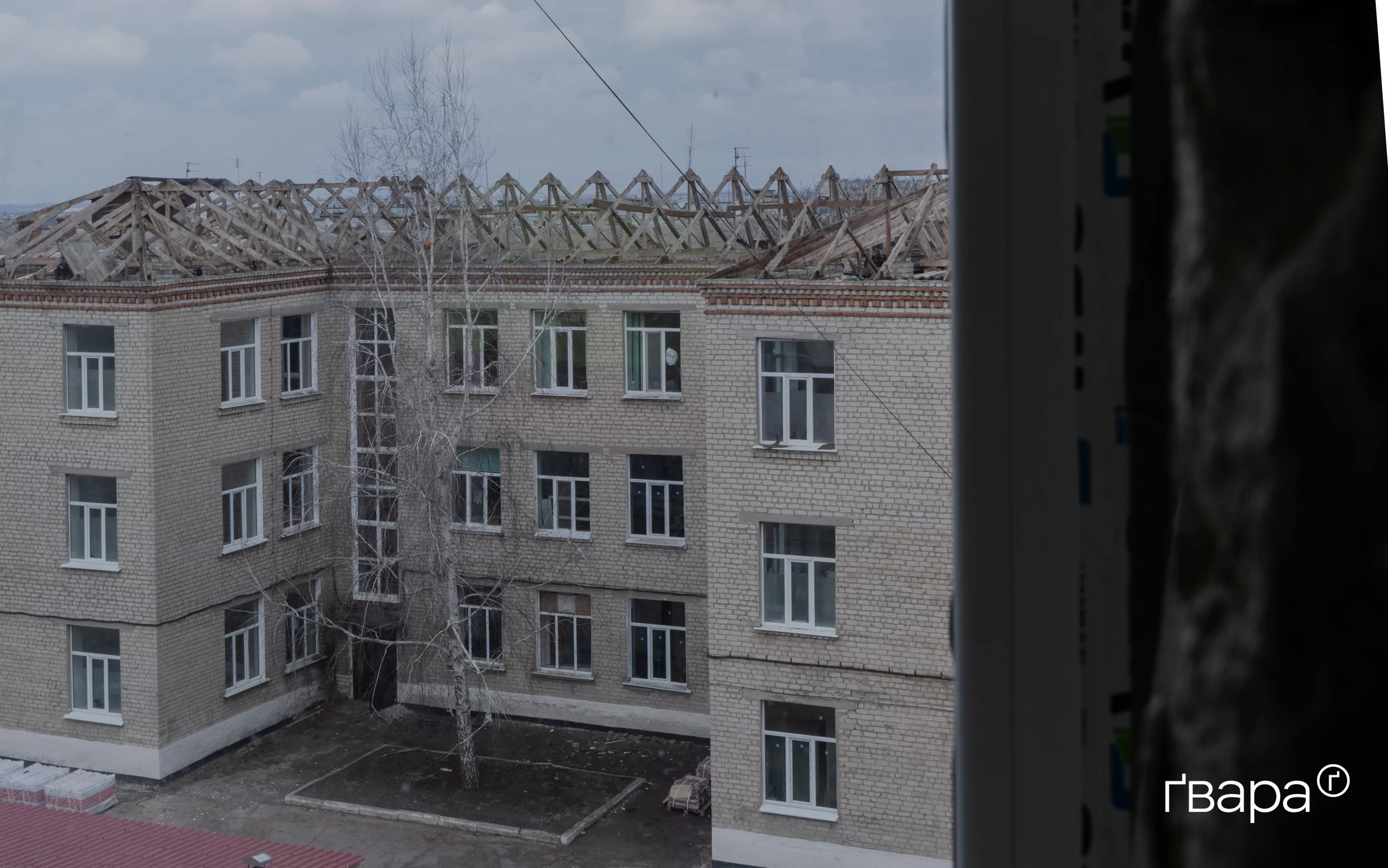 Ремонт даху в одному з корпусів Балаклійського ліцею №2.
