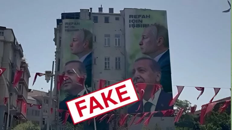 Фейк. «Співпраця заради процвітання»: новий банер в Туреччині з Ердоганом і Путіним 