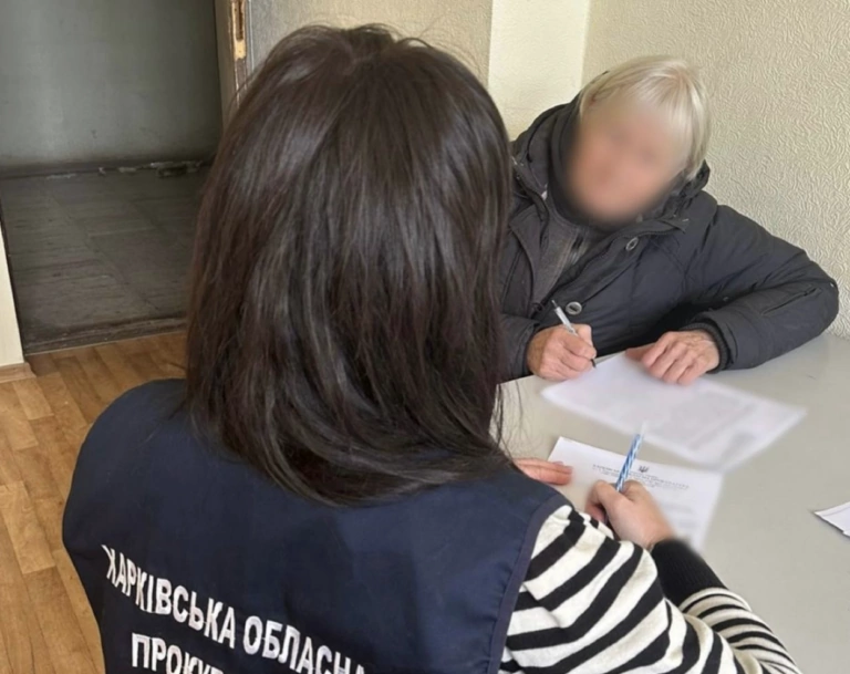 Підтримувала дії РФ у соцмережах: судитимуть мешканку Вовчанська
