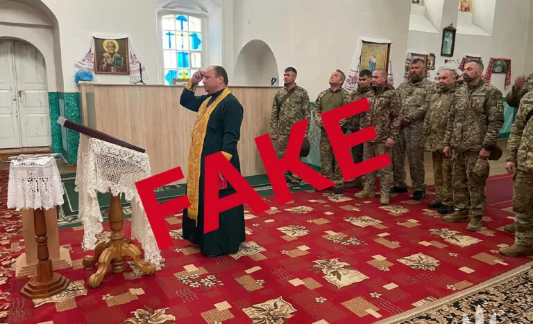Фейк. Військовослужбовцям 117-ї бригади ТрО заборонили відвідувати богослужіння