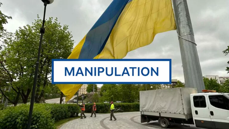 Маніпуляція. У Харкові зловмисники намагалися зняти прапор з найбільшого флагштока