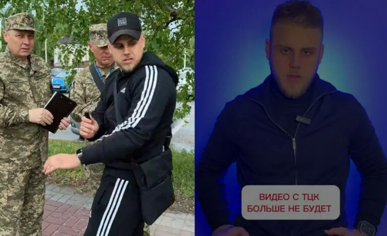 Фейк. Запорізького блогера намагалися «кудись забрати» співробітники ТЦК та СП