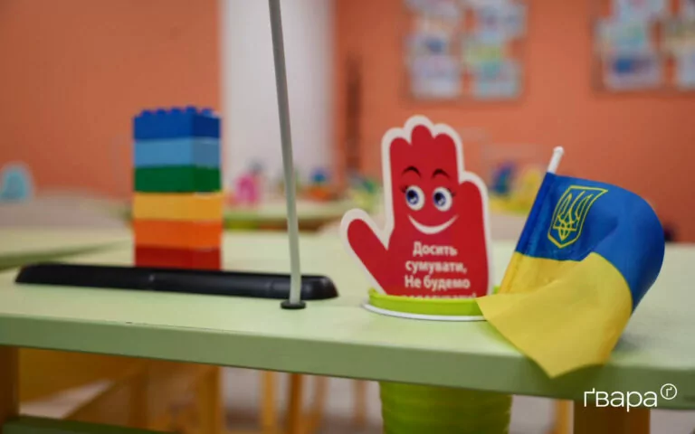 У Дергачівській громаді відкрили нову підземну школу на понад 800 дітей