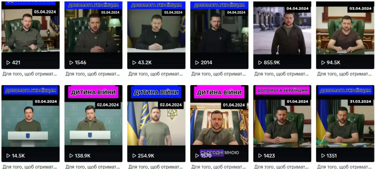 зображення до посту: Фейк. Зеленський підписав закон про матеріальну допомогу всім українцям, які не виїжджали за кордон