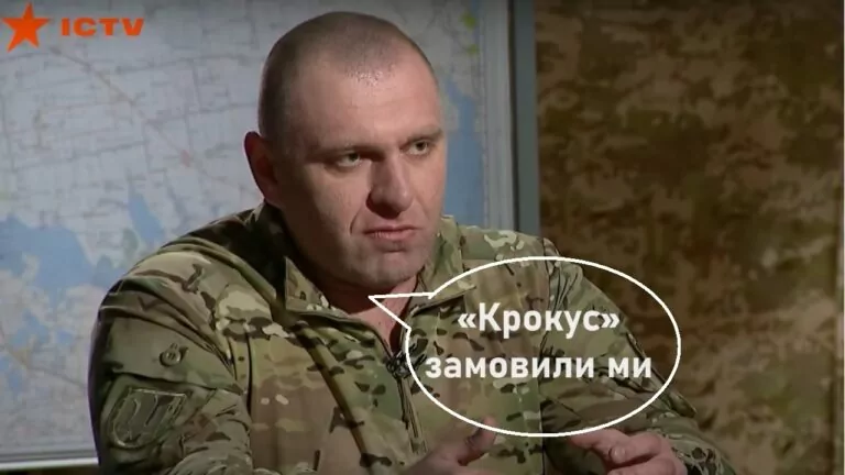 Debunking Russian fakes. No, SBU didn’t hint at Ukraine’s involvement in Moscow Crocus City Hall terrorist attack 