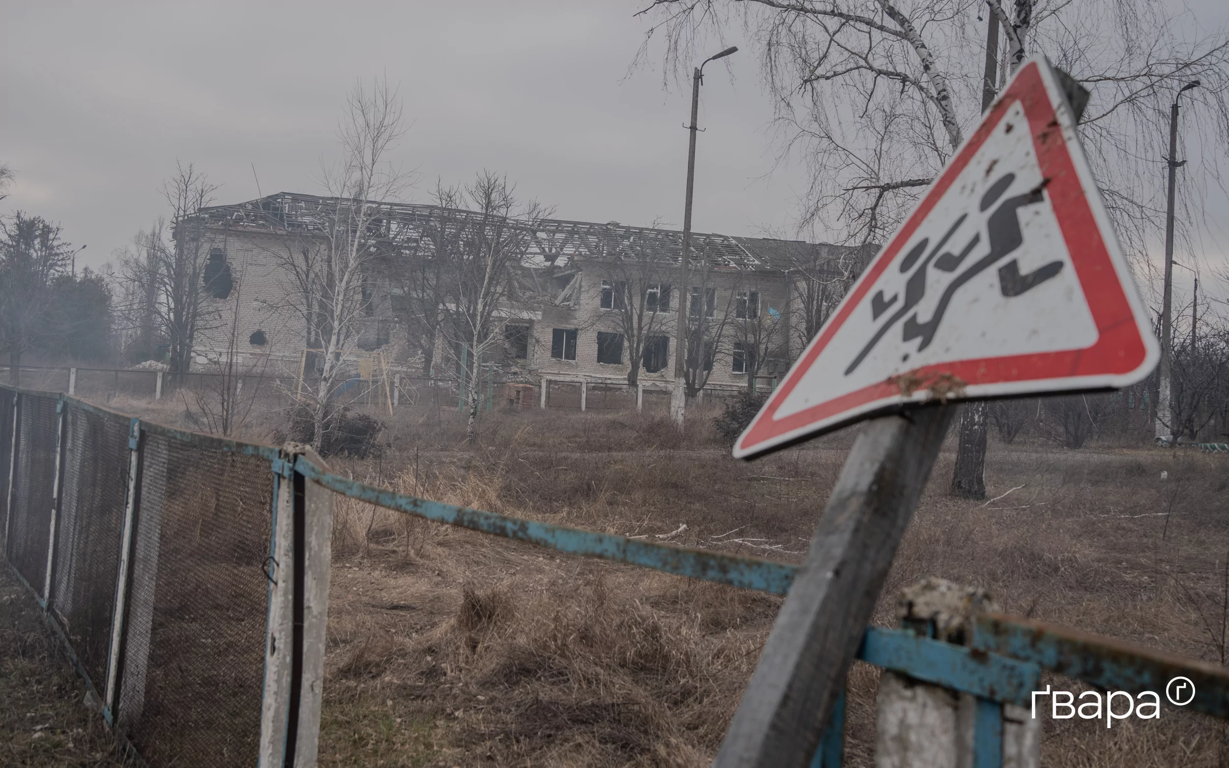 Зруйнований ліцей в селі Залиман Савинської громади.