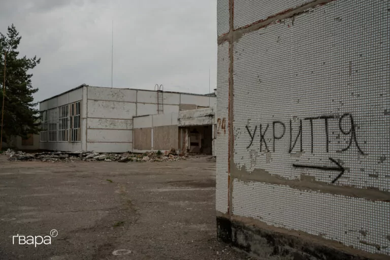В ОВА обговорили «доцільність» тендерних закупівель для будівництва укриттів на Харківщині