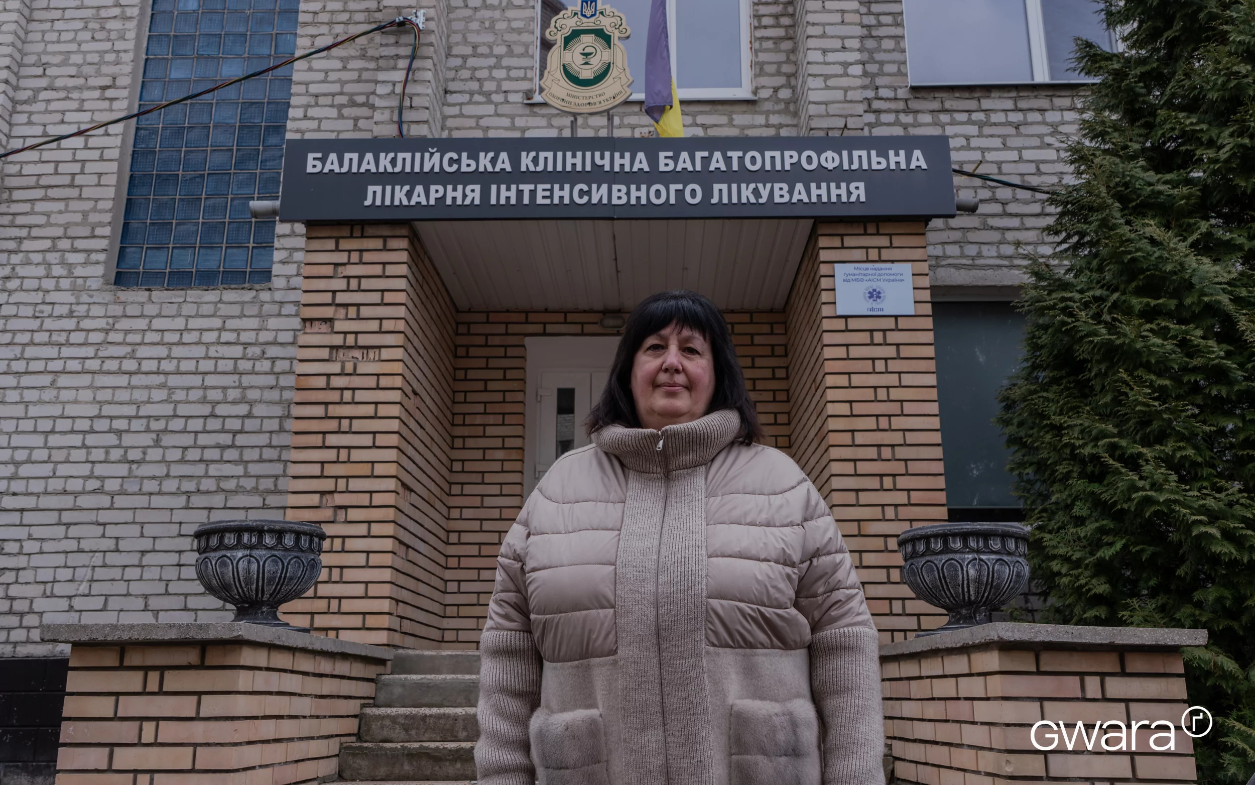 зображення до посту: In Photos: Balakliia in Kharkiv Oblast, 1.5 Years After Liberation From Russian Occupation 