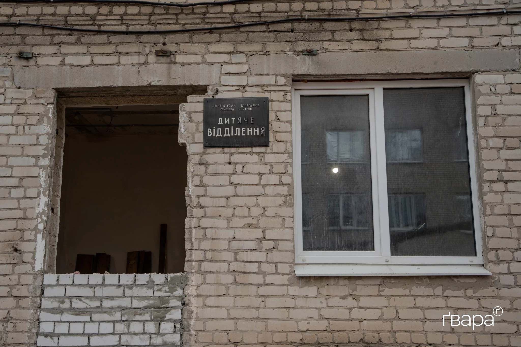 зображення до посту: «Треба відбудувати хоч одну школу, щоб потім ми могли навчати дітей»: як йде відновлення Шевченкового — фото