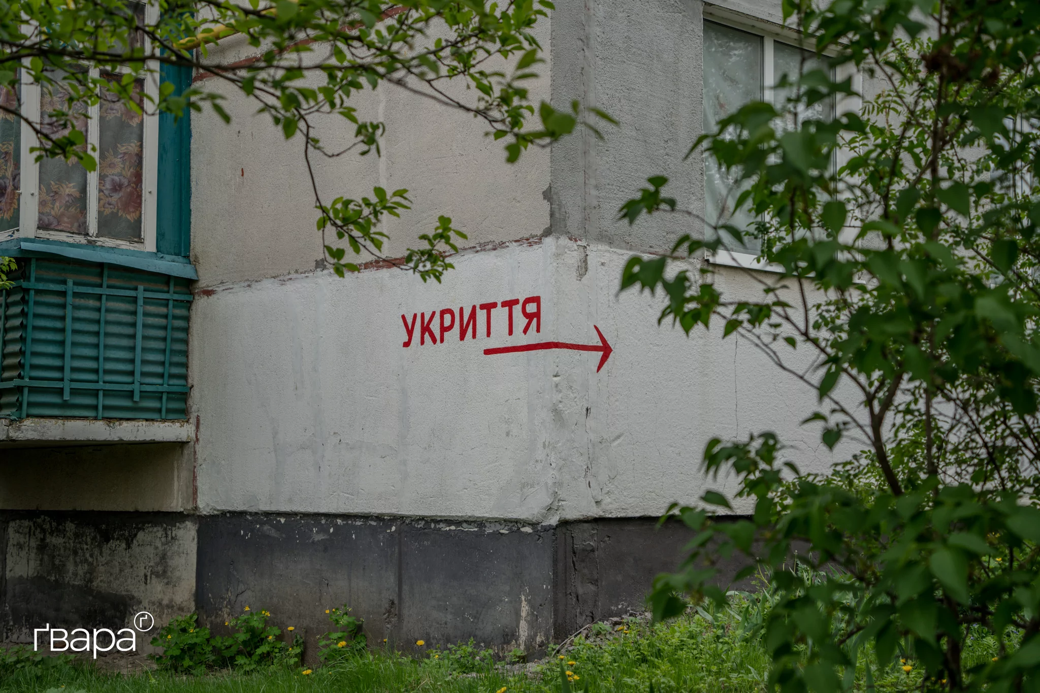 зображення до посту: «Треба відбудувати хоч одну школу, щоб потім ми могли навчати дітей»: як йде відновлення Шевченкового — фото