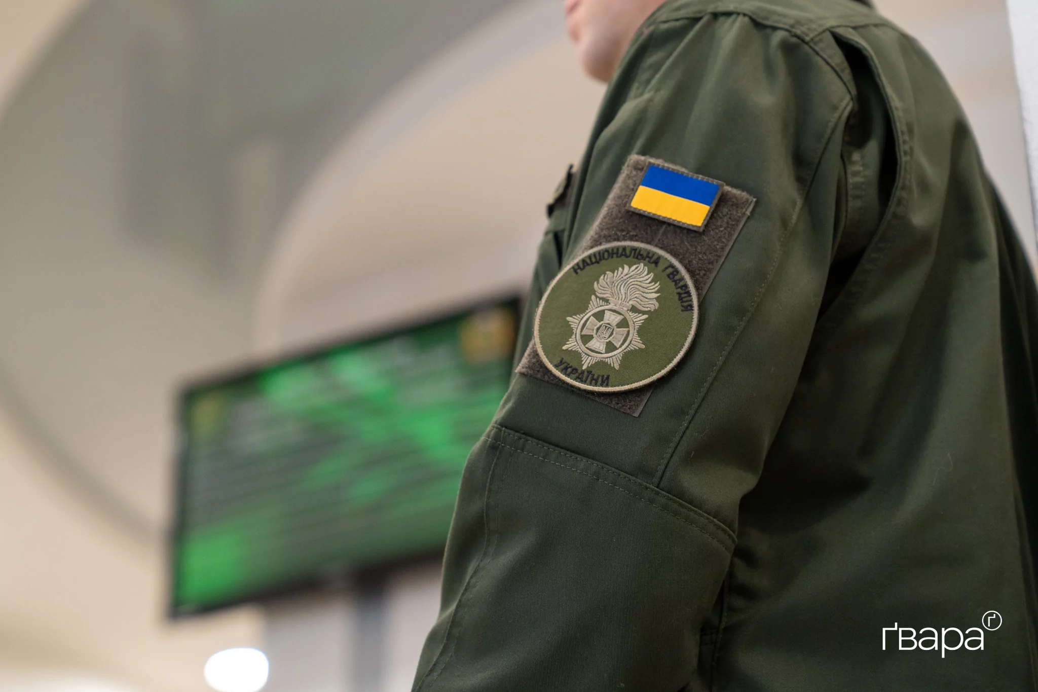 Військовослужбовець Національної гвардії України під час презентації рекрутингового центру в Харкові.
