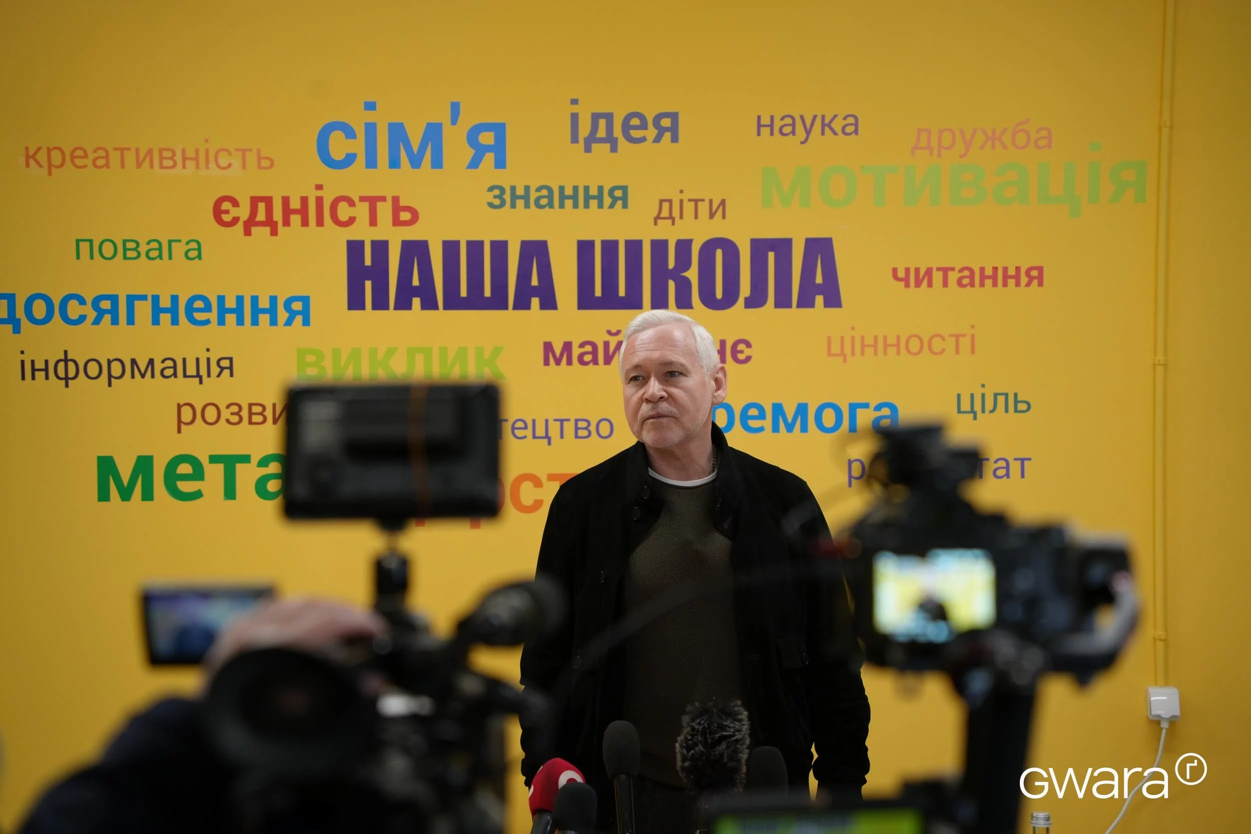 зображення до посту: In Photos: First Underground School Construction Completed in Kharkiv