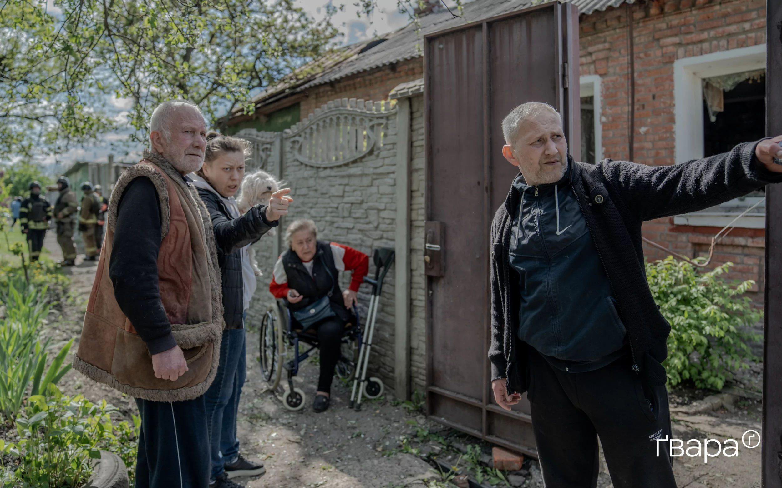 зображення до посту: Війська РФ завдали удару авіабомбою по Салтівському району Харкова — фото