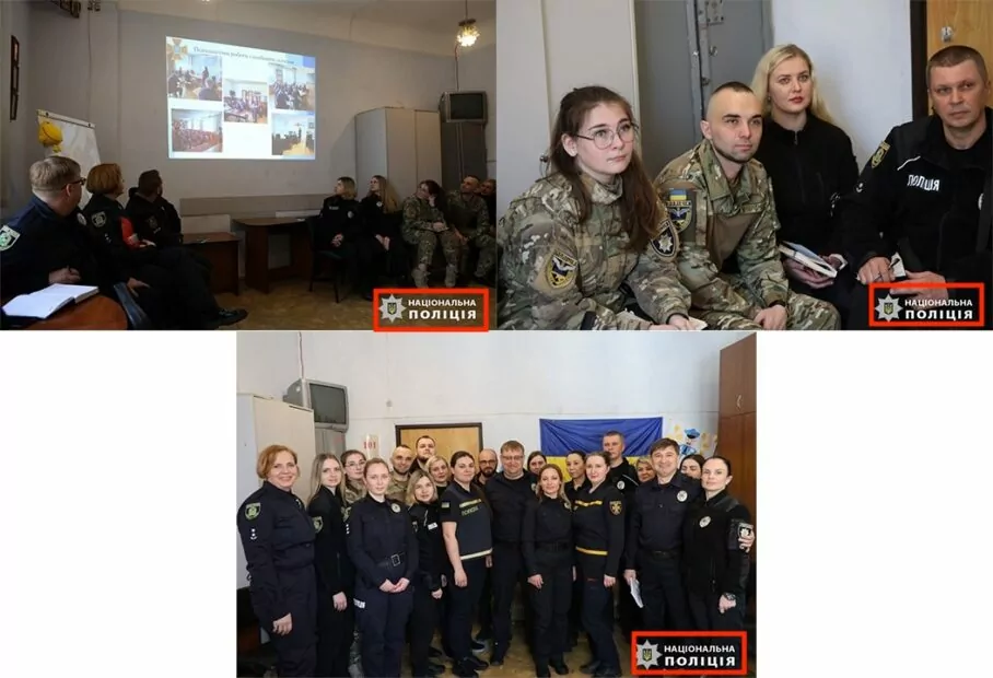 зображення до посту: Фейк. Через пригнічений стан військових на Харківщині підрозділи ЗСУ посилюються психологами з поліції та ДСНС
