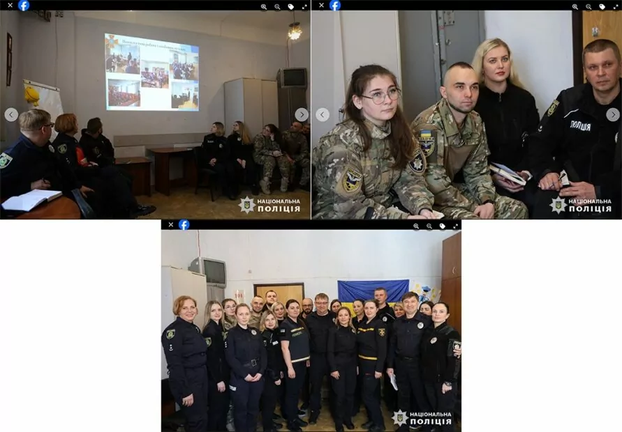 зображення до посту: Фейк. Через пригнічений стан військових на Харківщині підрозділи ЗСУ посилюються психологами з поліції та ДСНС