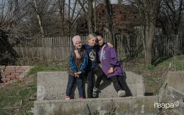 На Харківщині запровадять новий проєкт допомоги дитячим будинкам сімейного типу — ХОВА
