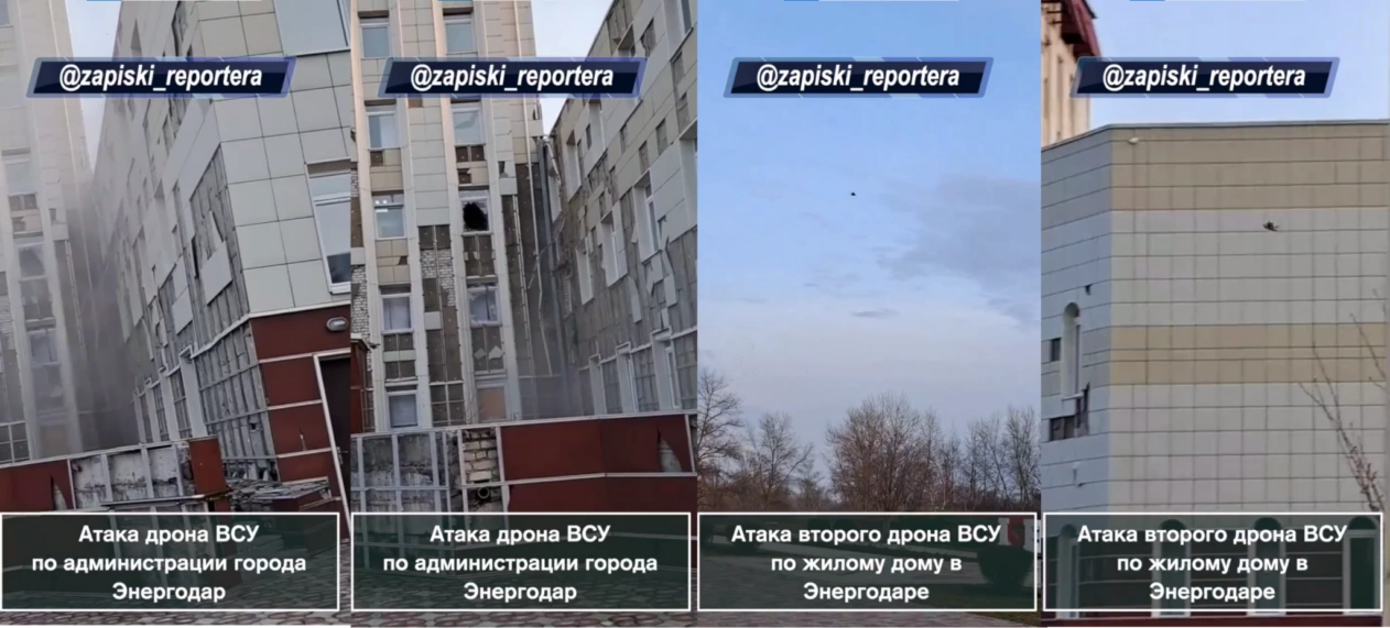 зображення до посту: До реєстру військовозобов’язаних будуть вносити відомості про всіх жінок від 18 до 60 років, а українських хакерів затримали у Берліні за шахрайство. Фейкотня 22.04 – 28.04