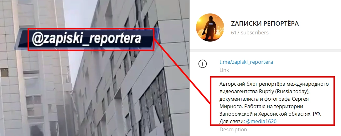 зображення до посту: До реєстру військовозобов’язаних будуть вносити відомості про всіх жінок від 18 до 60 років, а українських хакерів затримали у Берліні за шахрайство. Фейкотня 22.04 – 28.04