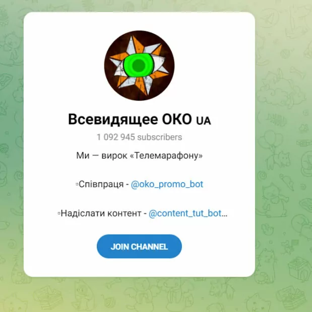 зображення до посту: Фейк. Зеленський підписав закон про матеріальну допомогу всім українцям, які не виїжджали за кордон