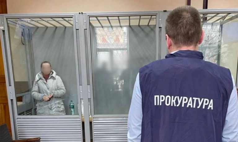 У Харкові експрацівниця Укрпошти, яка працювала на РФ, отримала 15 років ув’язнення
