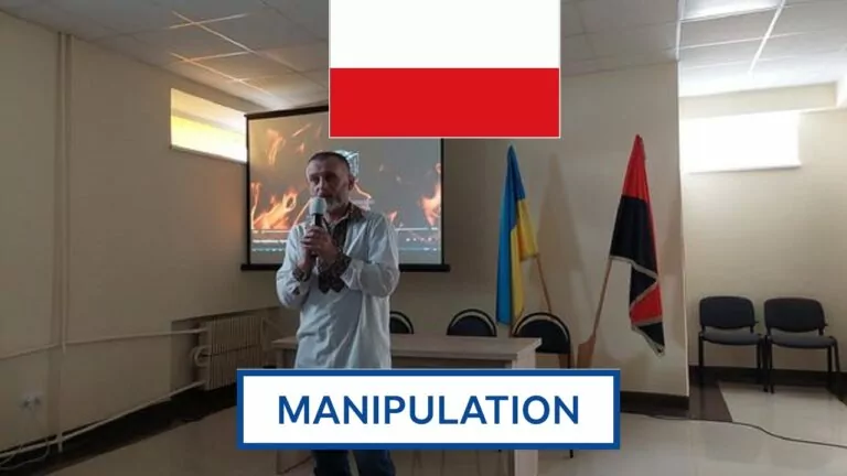 Маніпуляція. У Тернополі показали фільм про повернення регіону до складу Польщі