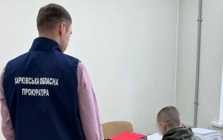 Former policeman to be tried for passing data on Ukrainian military to Russia