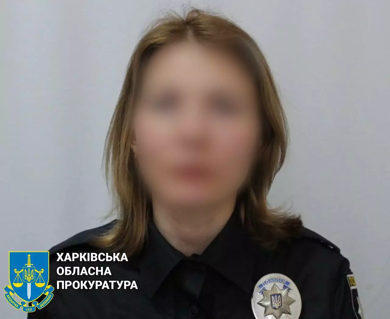 Поліціянтка, яку звинувачують у державній зраді.