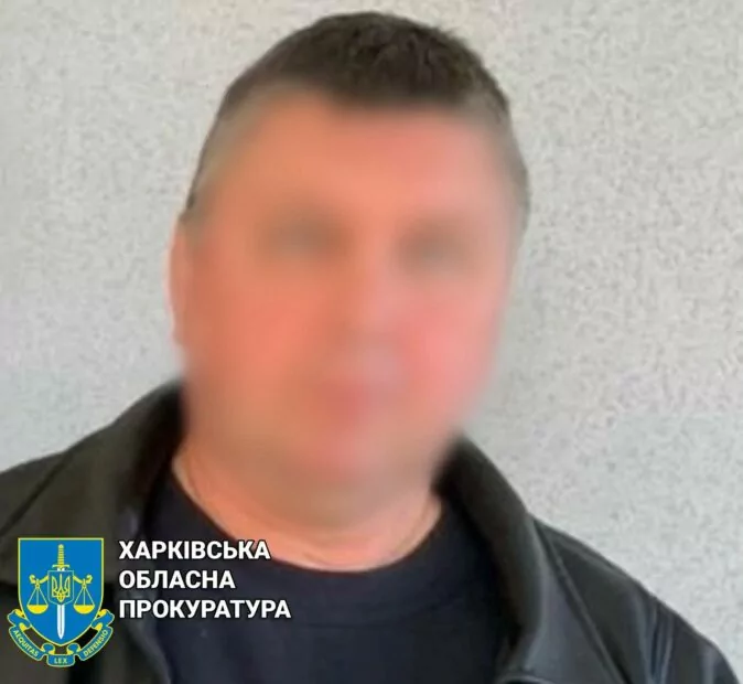 Колаборанта, який очолював підприємство в окупованому Ізюмі, ув'язнили до 5 років / Фото: Харківська обласна прокуратура