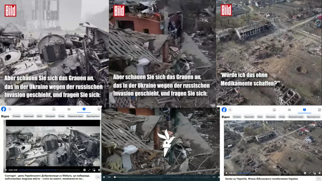зображення до посту: Фейк. Сюжет Bild: Журналіст Гайо Зеппельт запропонував знизити вимогу до допінг-проб української збірної з футболу на Євро-2024