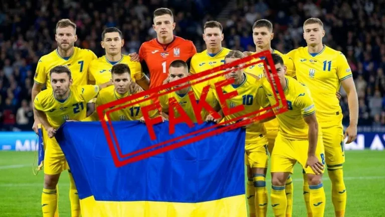 Фейк. Сюжет Bild: Журналіст Гайо Зеппельт запропонував знизити вимогу до допінг-проб української збірної з футболу на Євро-2024