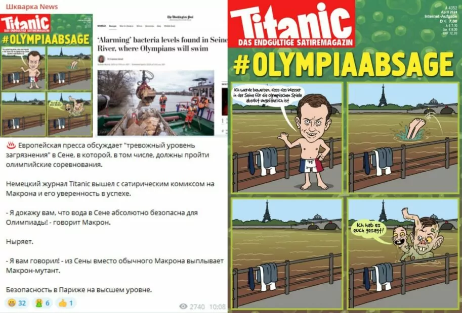 зображення до посту: Весняний дайджест: Як роспропаганда намагалася дискредитувати Олімпійські ігри 2024 у Парижі
