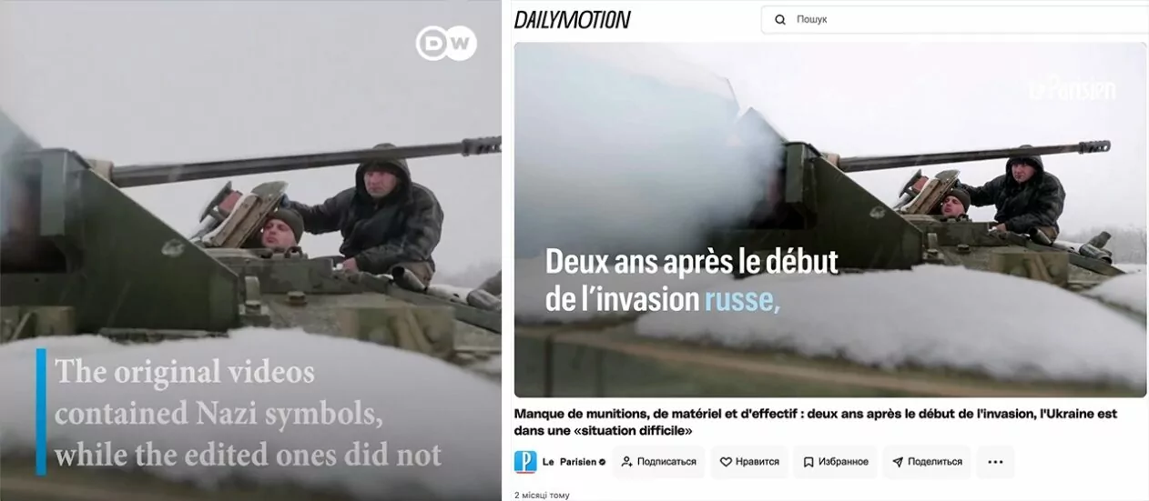 зображення до посту: Фейк. Польську журналістку звільнили через розслідування про нацистську символіку, що використовують українські військові