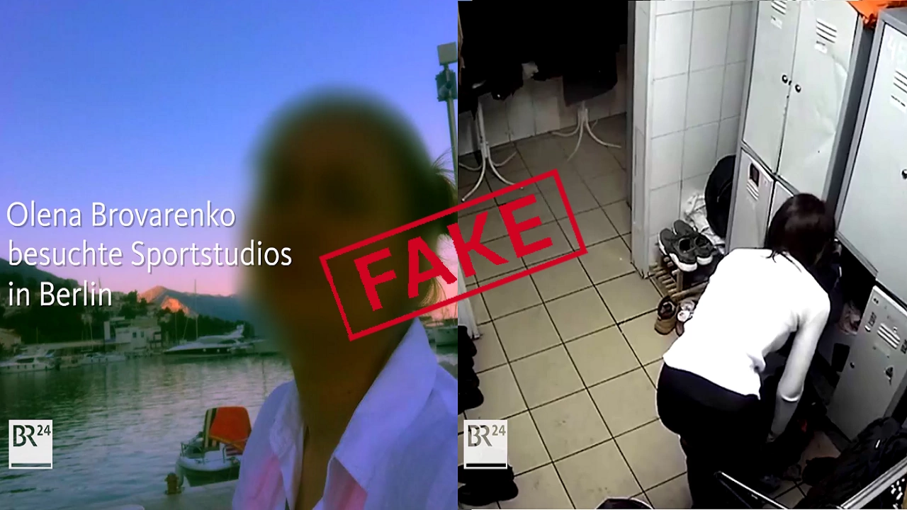 Постер до фейку про українку, що знімала відео в берлінських фітнес-клубах