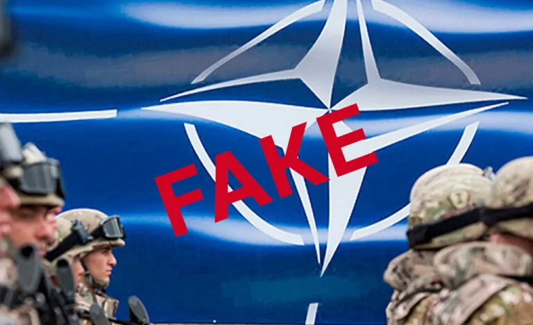 Фейк. У Львівській області від російського ракетного удару загинули понад 150 офіцерів НАТО