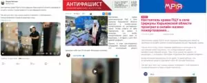 зображення до посту: У Харкові дітей вчать вести бойові дії в місцевій забудові, а дружина Синєгубова має елітну нерухомість у Дубаї. Харківська деза травня