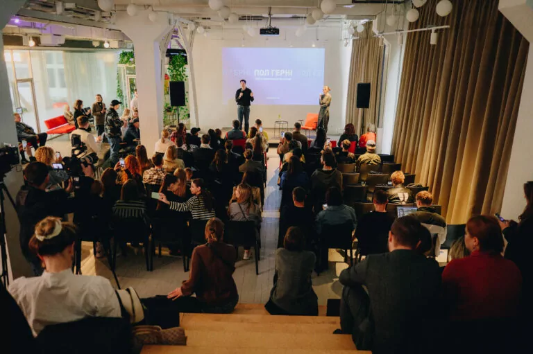 В Україні запустили безплатну навчальну платформу BecomingX Ukraine