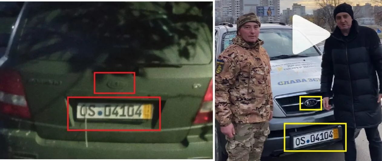 зображення до посту: Фейк. У Конотопі спалили автомобіль ТЦК та СП