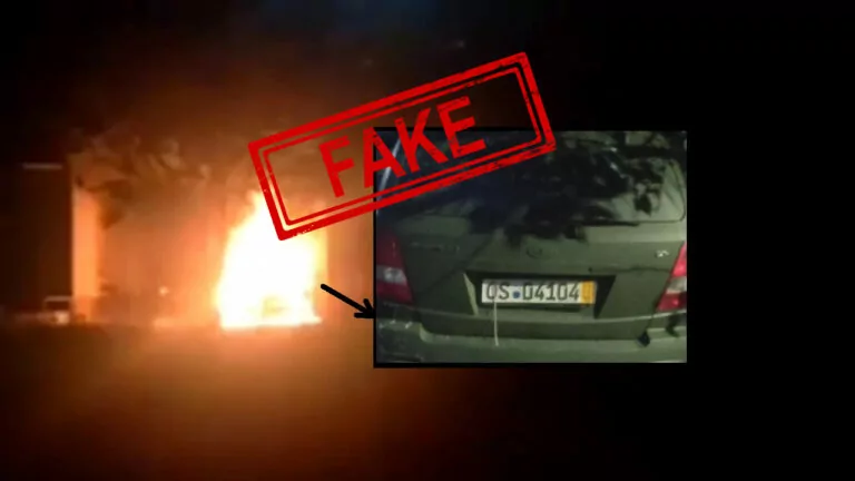 Фейк. У Конотопі спалили автомобіль ТЦК та СП