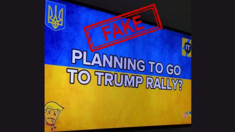 Фейк. Українські хакери «зламали» ефір CBS News у Нью-Йорку та запустили ролик з закликом не підтримувати Трампа