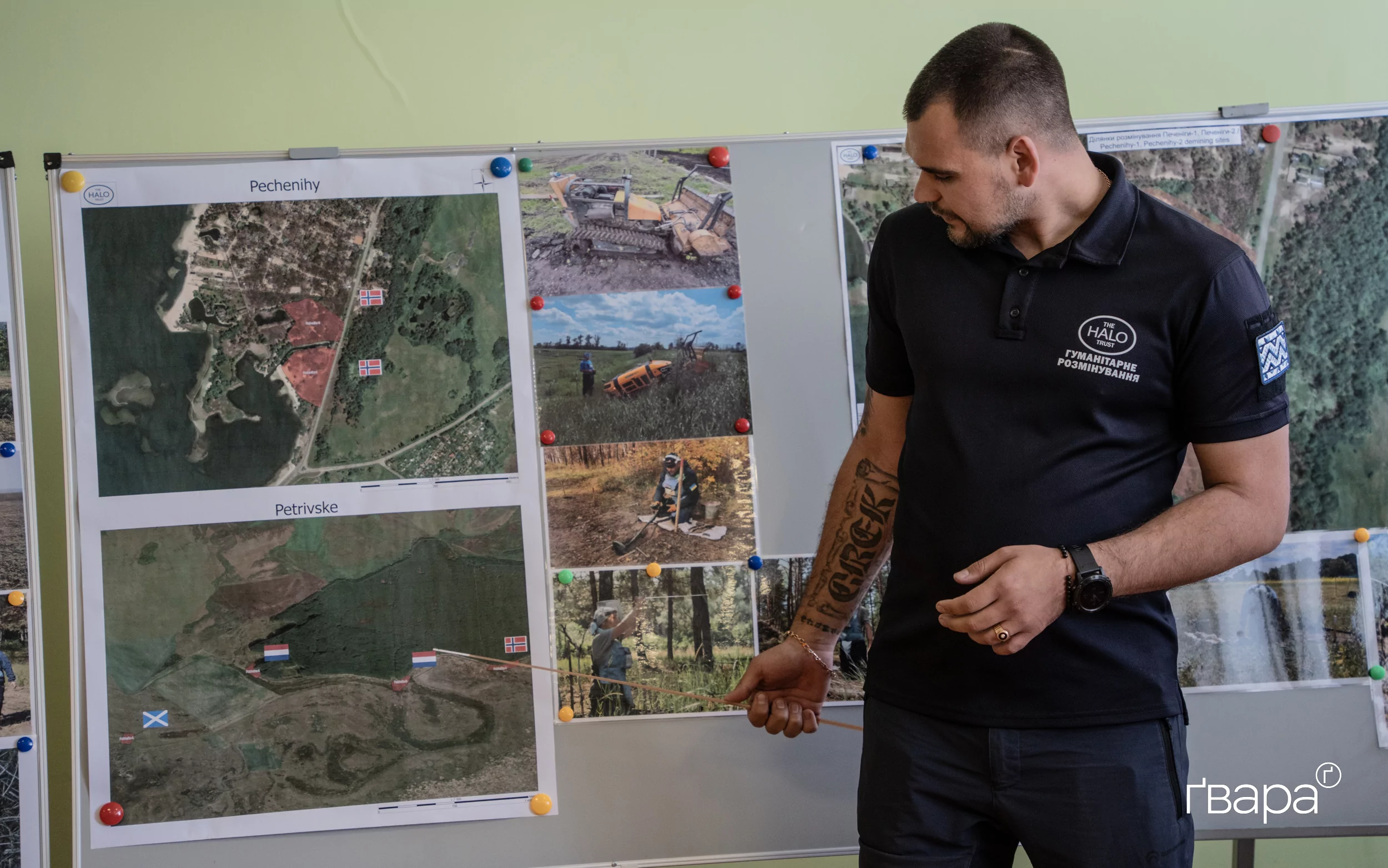зображення до посту: На Харківщині міжнародна організація передала громадам розміновані ділянки — фото