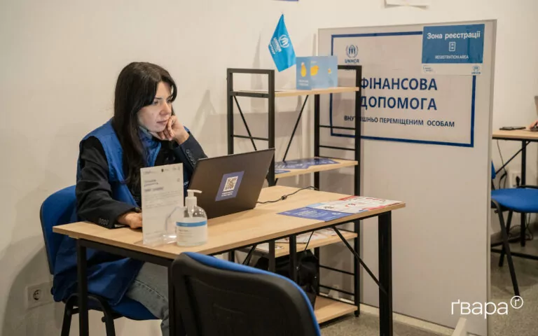 У Харкові відкрили перший адаптаційний простір для ВПО — фото