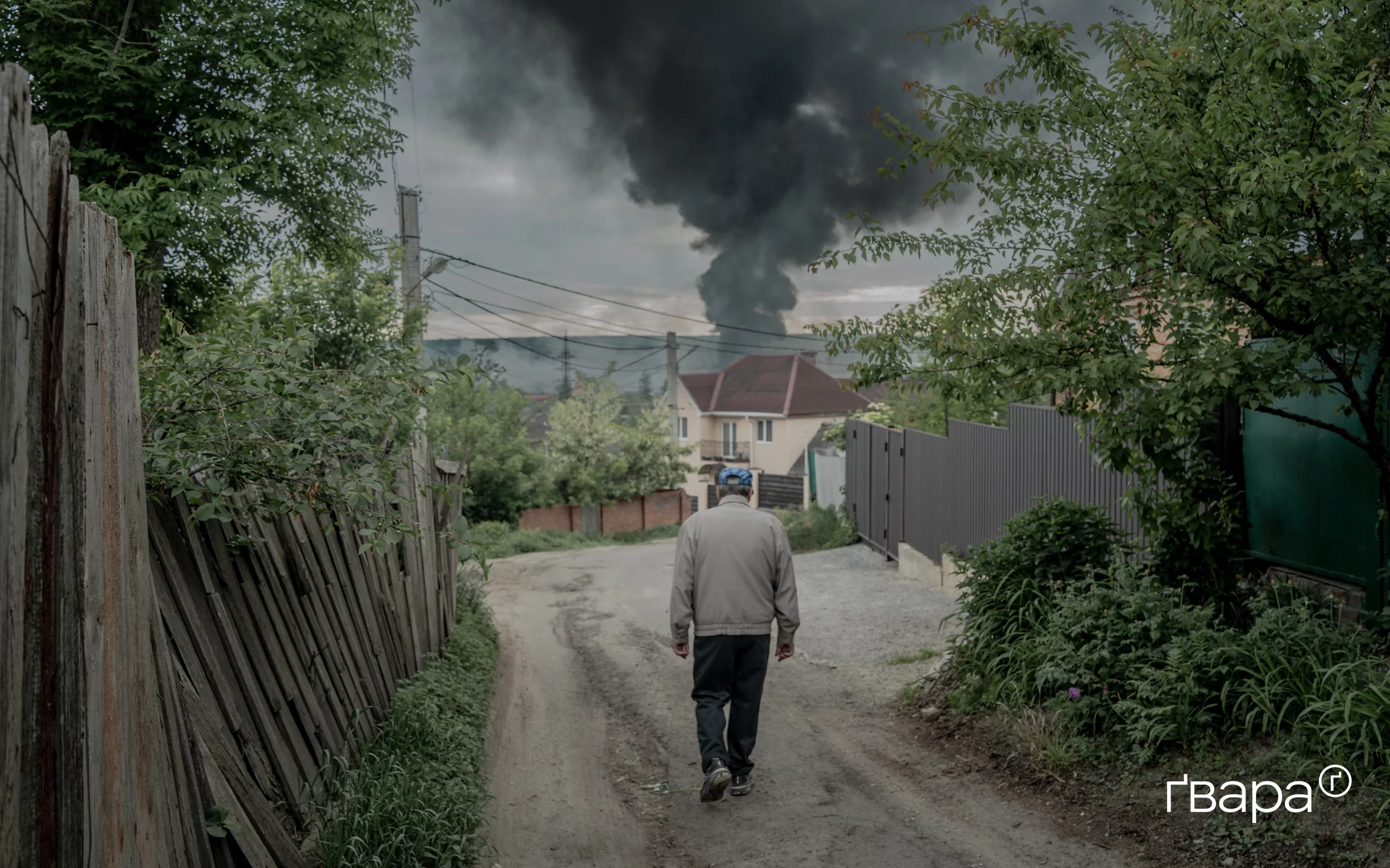 Унаслідок обстрілу 17 травня над містом здійнявся дим / Фото: Іван Самойлов, Ґвара Медіа