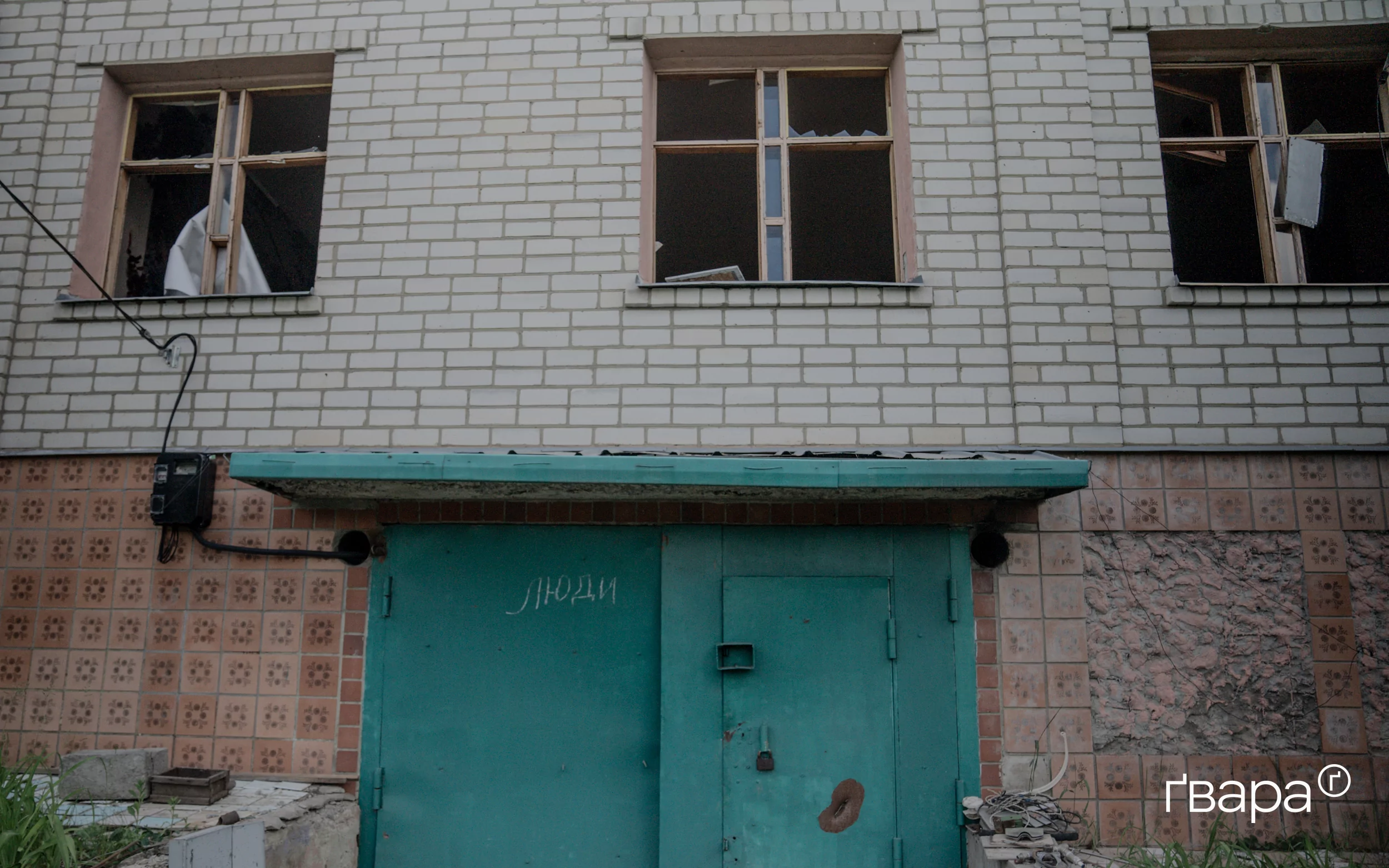 зображення до посту: «Єдина альтернатива — отримати поранення або загинути»: як відбувається евакуація на кордоні з Росією