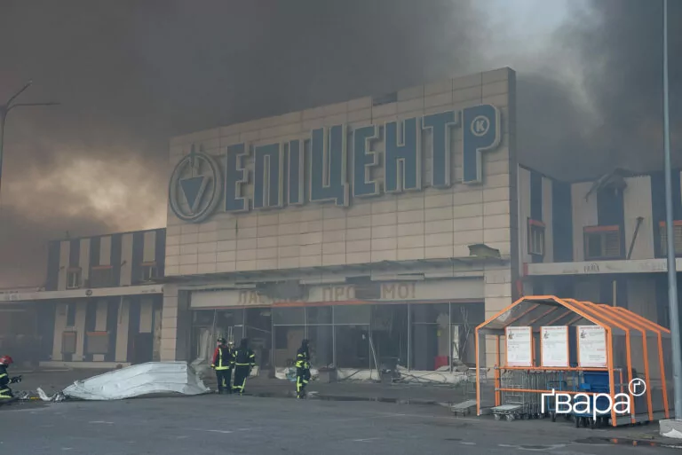 Через атаку росіян на гіпермаркет у Харкові загинуло 12 осіб — прокуратура