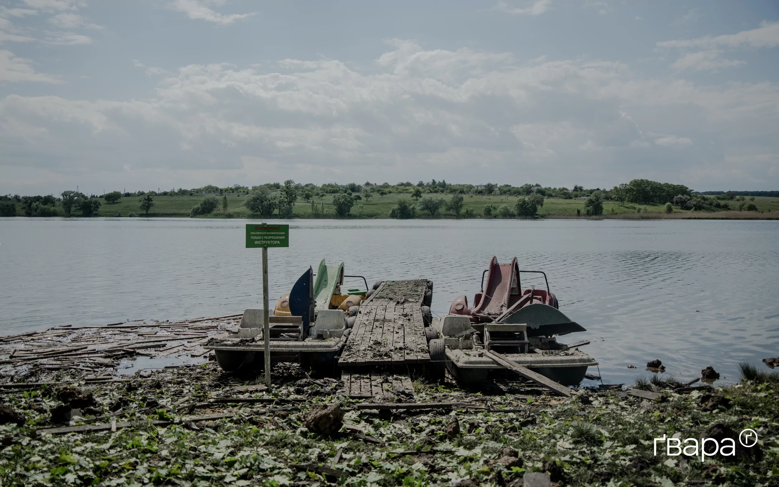 Два удари по Черкаській Лозовій пошкодили базу відпочинку та будинки місцевих мешканців / Фото: Іван Самойлов, Ґвара Медіа