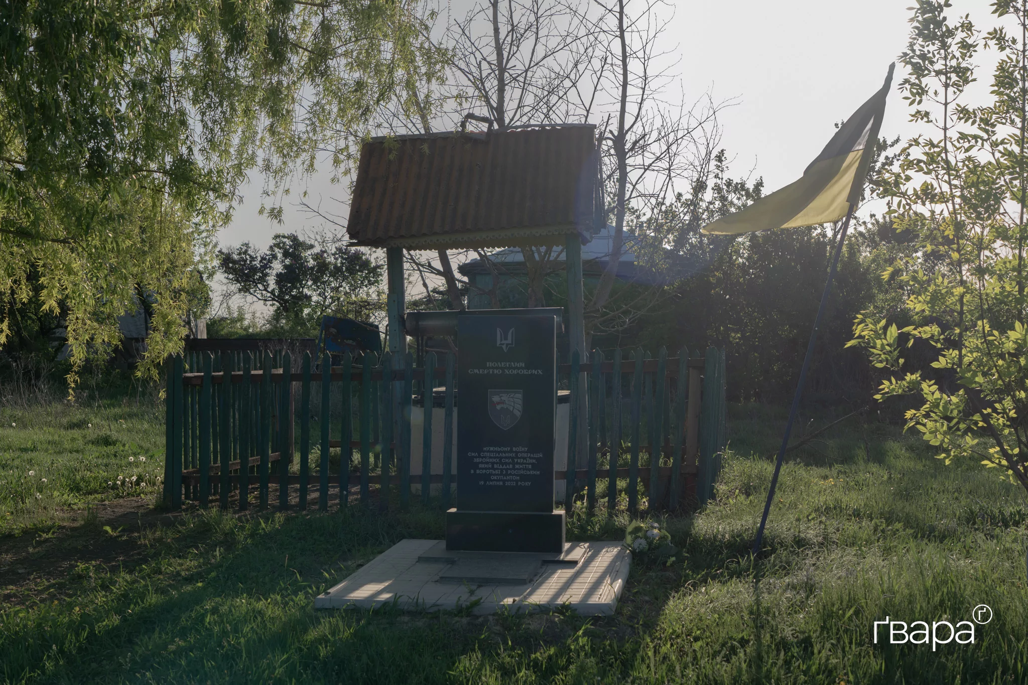 зображення до посту: «Частина була в окупації, частина на лінії фронту»: як відновлюється одна з найбільш замінованих громад Харківщини — фото
