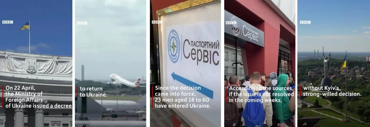 зображення до посту: Фейк. Bellingcat: у НАТО незадоволені результатами рішення про призупинення консульських послуг чоловікам мобілізаційного віку