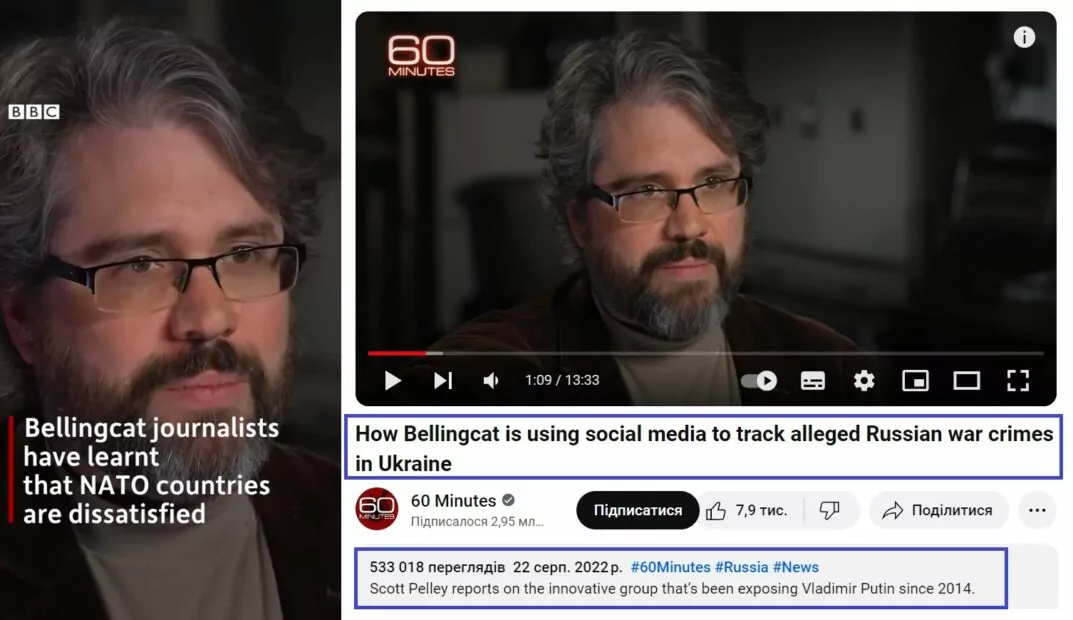зображення до посту: Фейк. Bellingcat: у НАТО незадоволені результатами рішення про призупинення консульських послуг чоловікам мобілізаційного віку