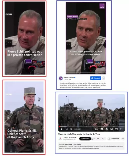 зображення до посту: Фейк. Bellingcat: у НАТО незадоволені результатами рішення про призупинення консульських послуг чоловікам мобілізаційного віку