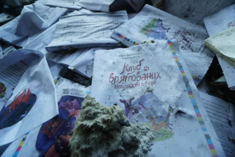 “Kharkiv is a printing capital.” Consequences of Russians destroying largest printing house in Kharkiv 